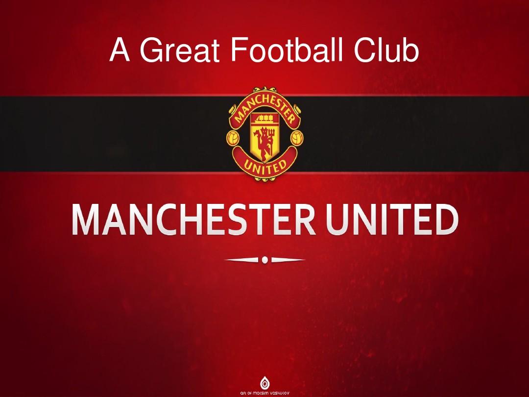 表现再次证 表现再次证