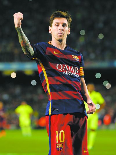 自团队的节 自团队的节